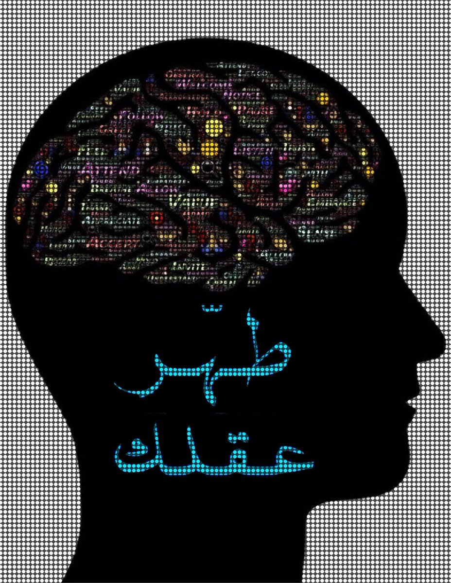 ماجد tweet media