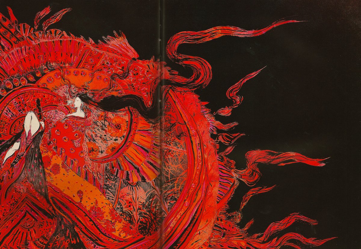 The Tale of Genji by Murasaki Shikibu, illustrated by Yoshitaka Amano