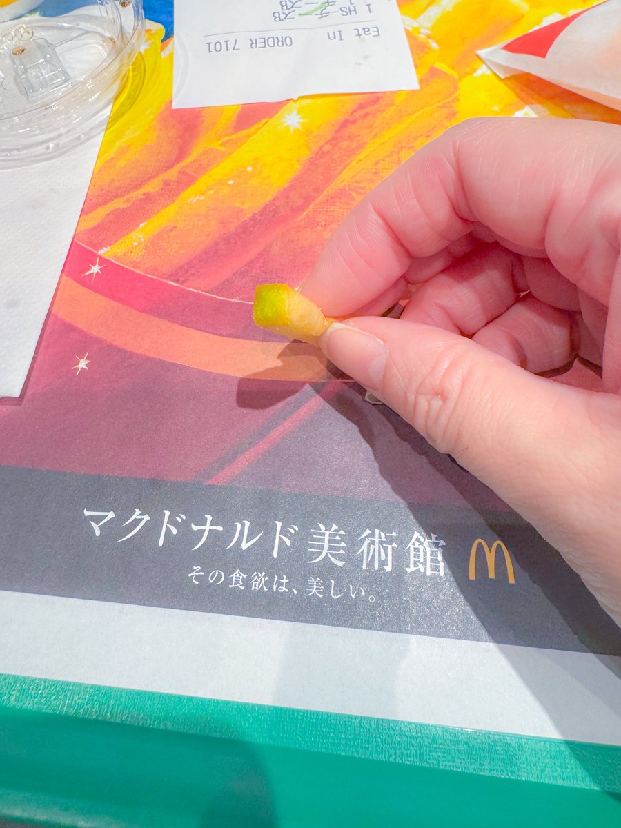 私も同じの一昨日出ました！
風邪ひいててお弁当作るのしんどかったからマックにしようと思ったんだけど🤣
とても緑🟢
rt>