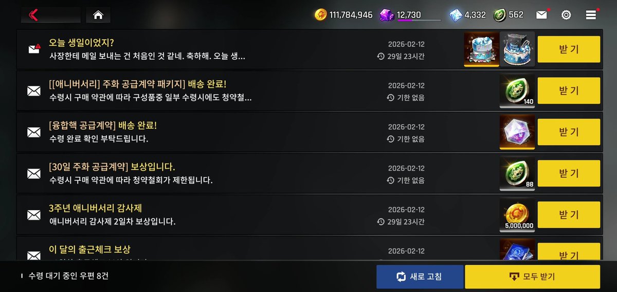 뾱쌤 tweet media