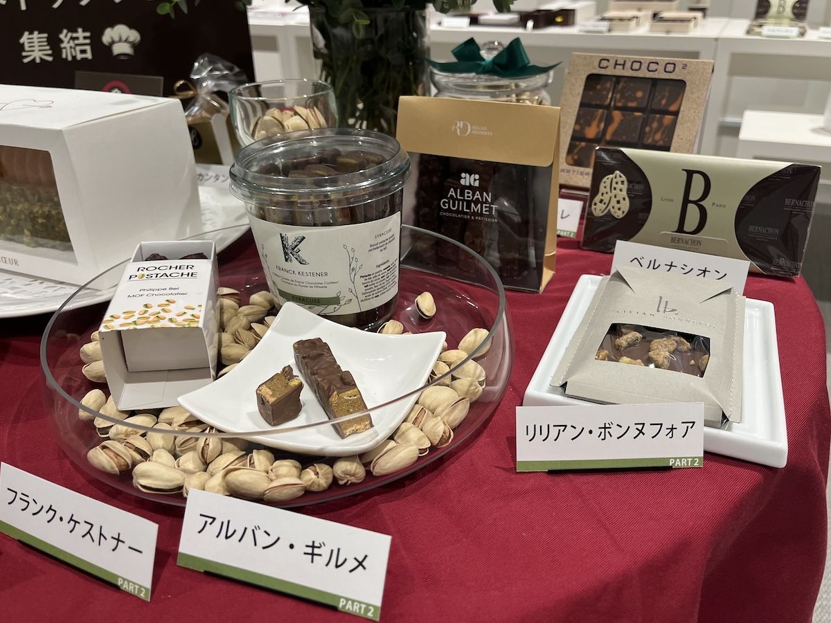 開催中】伊勢丹新宿店の「サロン・デュ・ショコラ」、過去最多153