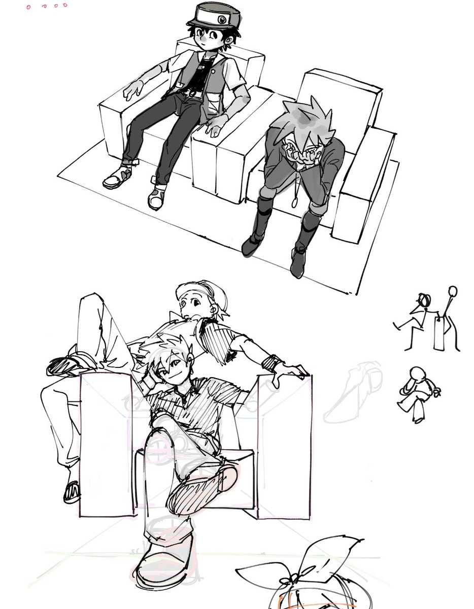 Practice