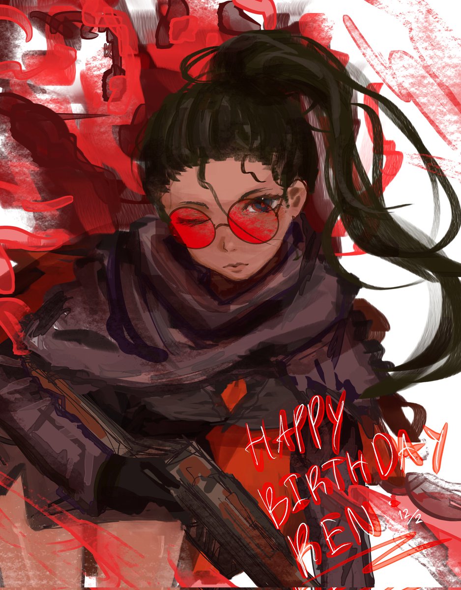 HAPPY BIRTHDAY RENTHELOSER😊🎊🎉🪅🪅🎊🪅🎉🪅🎊🪅🎊 i drew your gubo for you😬 sorry kinda rushed
#lcb