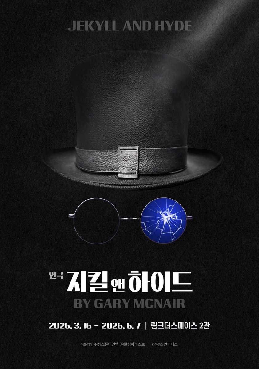 정동화 아카이브🌸 tweet media