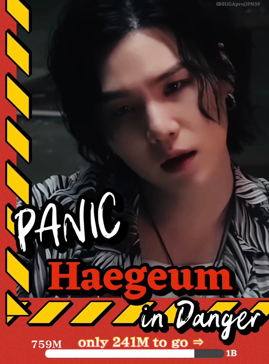 SUGAprojJPN39's tweet photo. 📈Spotify カウンター 26.2.10
Haegeum
1,236,763 (前日比 -2,517)⤵️🚨
合計 759,827,571
📢150万回/日 が必要です❗
次点アーティストさんとの差は28,491,147ストリーム🆘️
HaegeumをSpotify史上初の韓国ラップ曲10億ストリームに❤️🔥私達で記録を作りましょう
PANIC STREAM HAEGEUM
#HaegeumTo1Billion