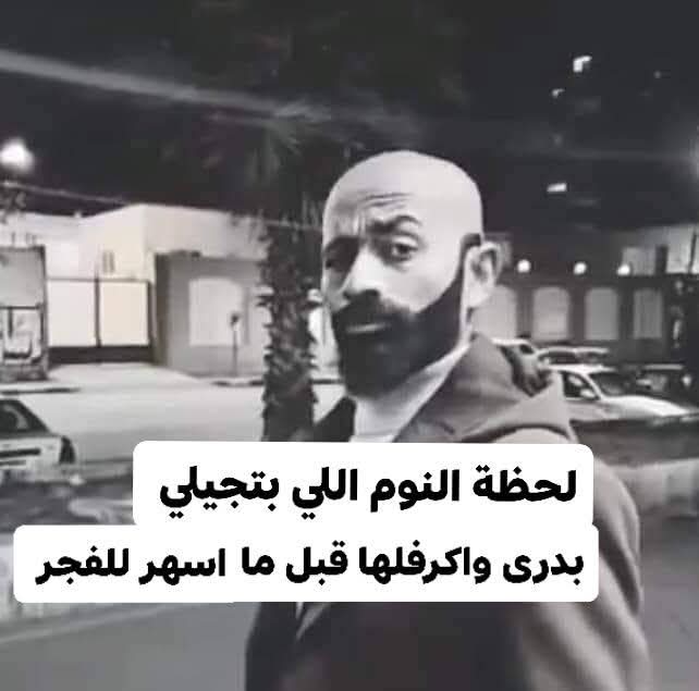 كل يوم من ده