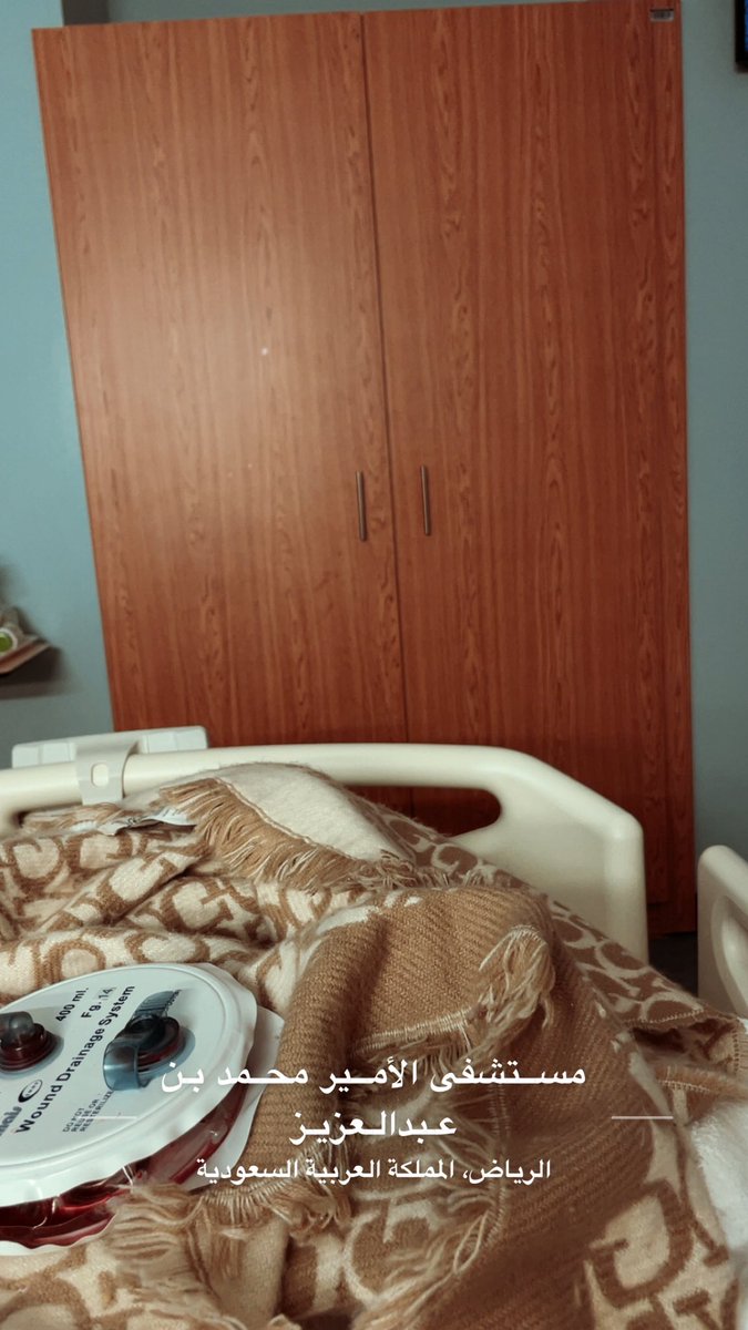 ريما التميمي tweet media