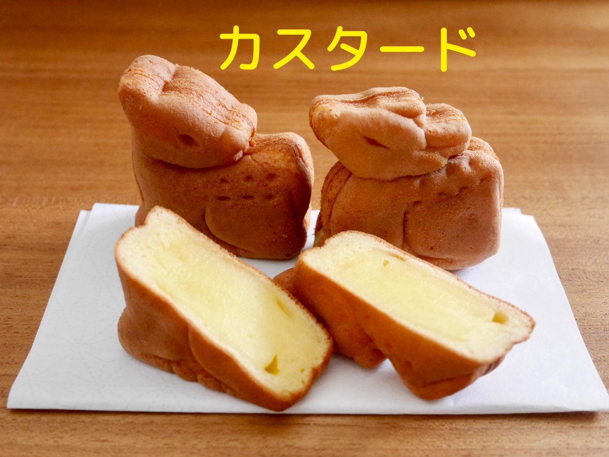 kikuichi_meisan's tweet photo. 春日鹿まんじゅうかのこ
カスタード焼きます✨

わんにゃんの日という事で
被り物被ってみました🤭

#奈良市 #若草山麓 #奈良公園 #鹿🦌 #スイーツ #菊一文珠四郎包永 #japan #nara #deer https://t.co/KedbbJFnfQ