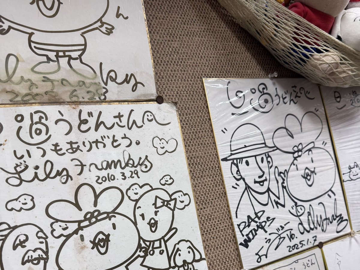 ななっぺ tweet media