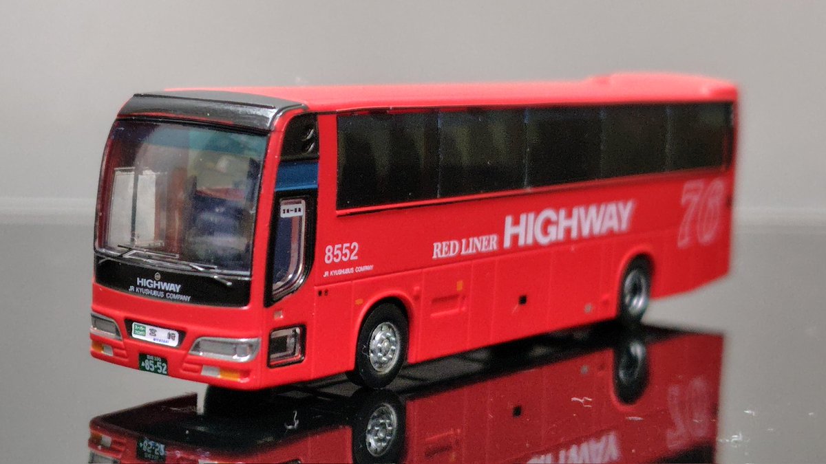 バスコレ フェニックス号30周年記念4台セット JR九州バスがバラし