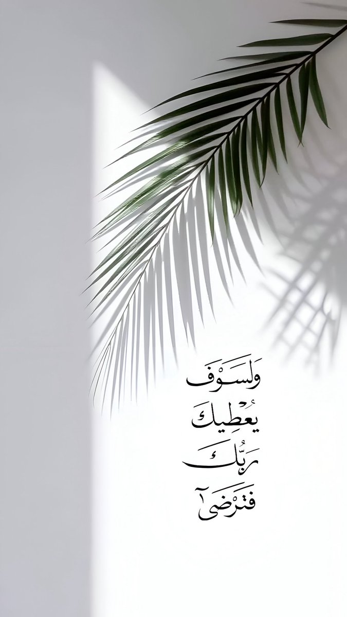 ريشة رسام (@zli__) on Twitter photo 