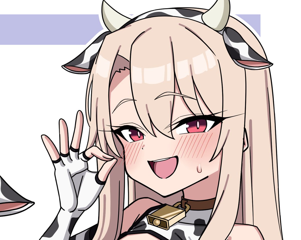 ドスケベ雌牛イリヤ 