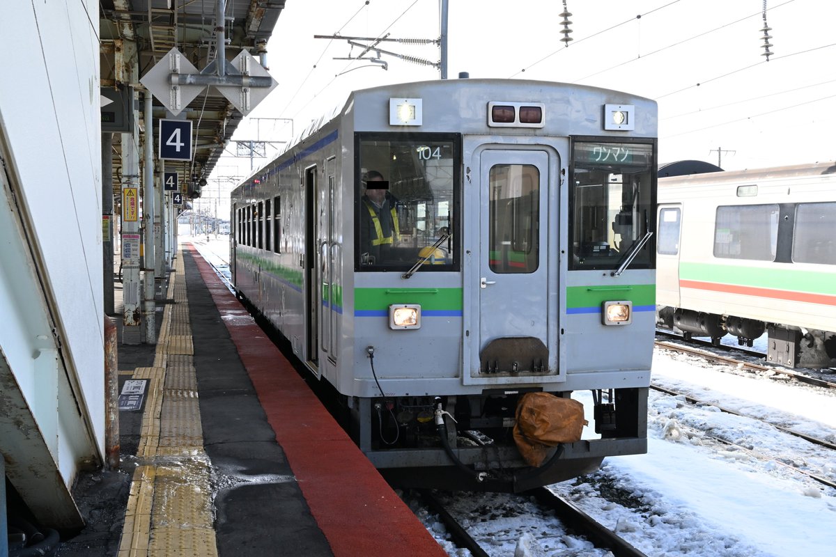 札ムロ (@Badger0312) / Posts / X