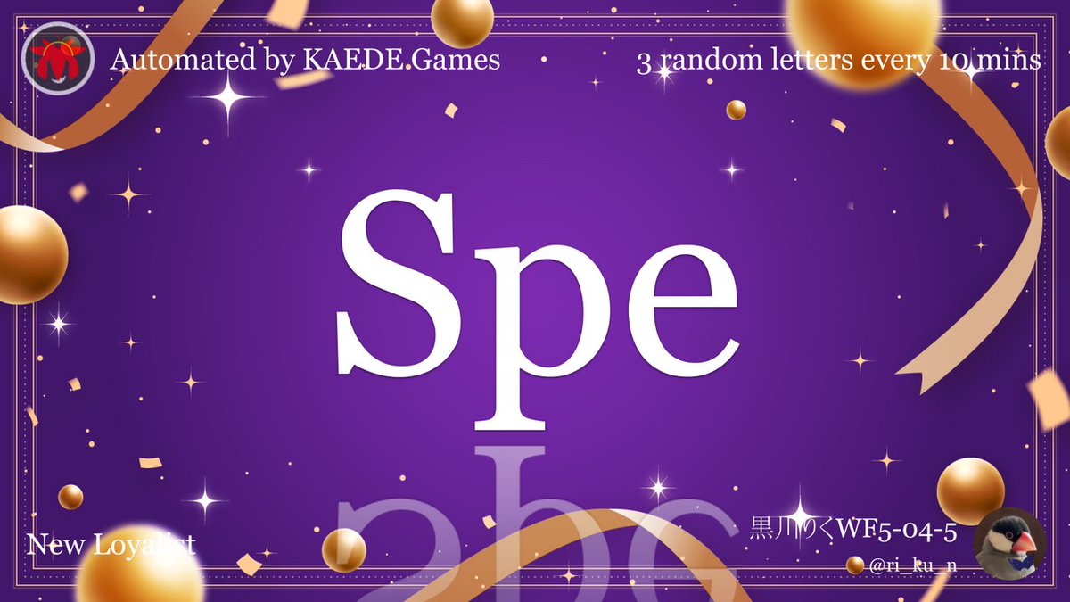 Spe
