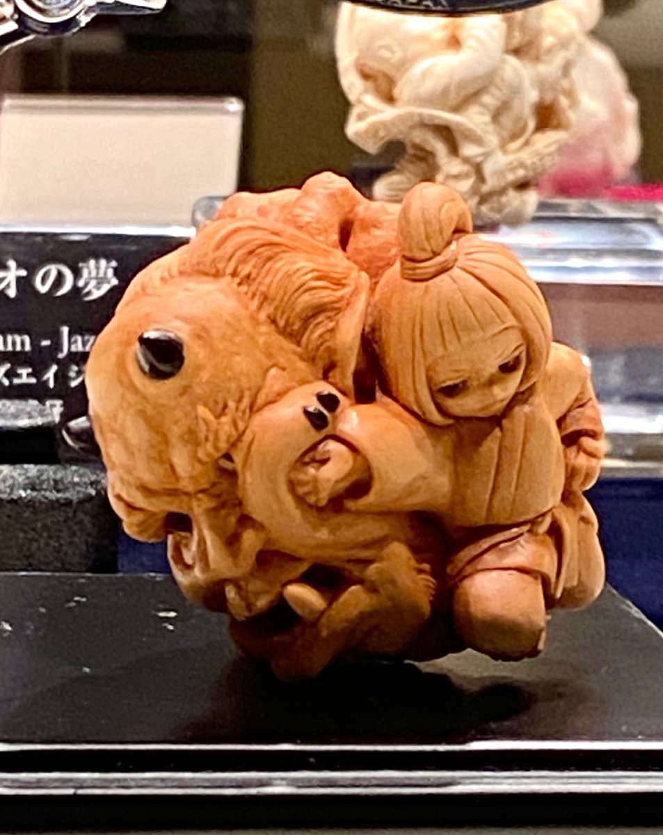 根付を世界に広めよう♪】 木彫・根付作家 永島信也さんの作品 根付