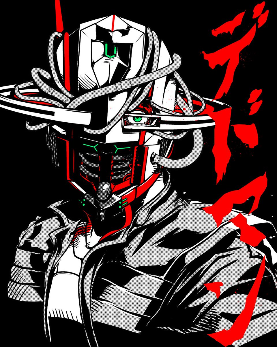 Romeo, no… DEADMAN. 
Whenever <a href="/suda_51/">SUDA51/須田剛一</a>  <a href="/Grasshopper_EN/">Grasshopper Manufacture</a> release a new game, it should be a national holiday. Go play ROMEO IS A DEADMAN NOW 🤘🤘
.
.
.
#suda51 #grasshoppermanufacture #romeoisadeadman #romeostargazer #punksnotdead