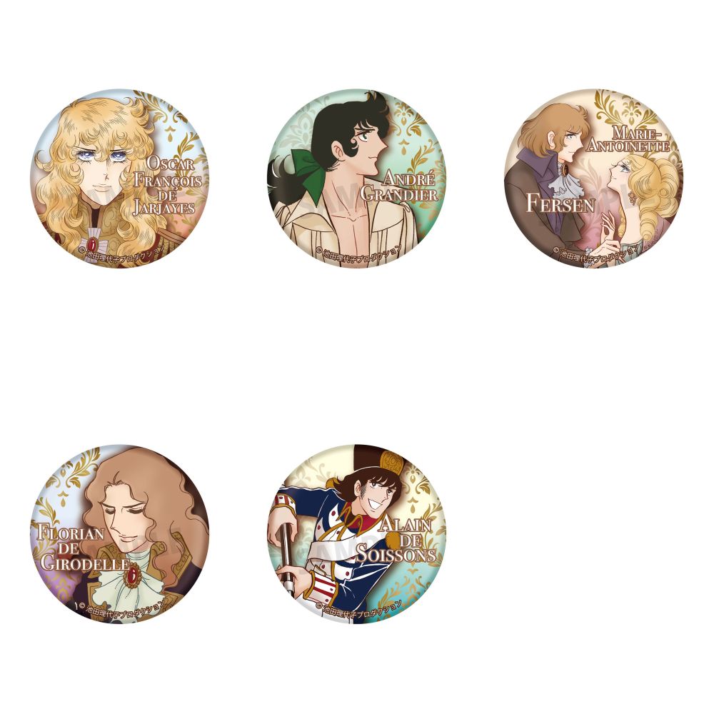 ☆新着☆ 【ベルサイユのばら】 缶バッジ Vol. 3 A4 クリアファイル