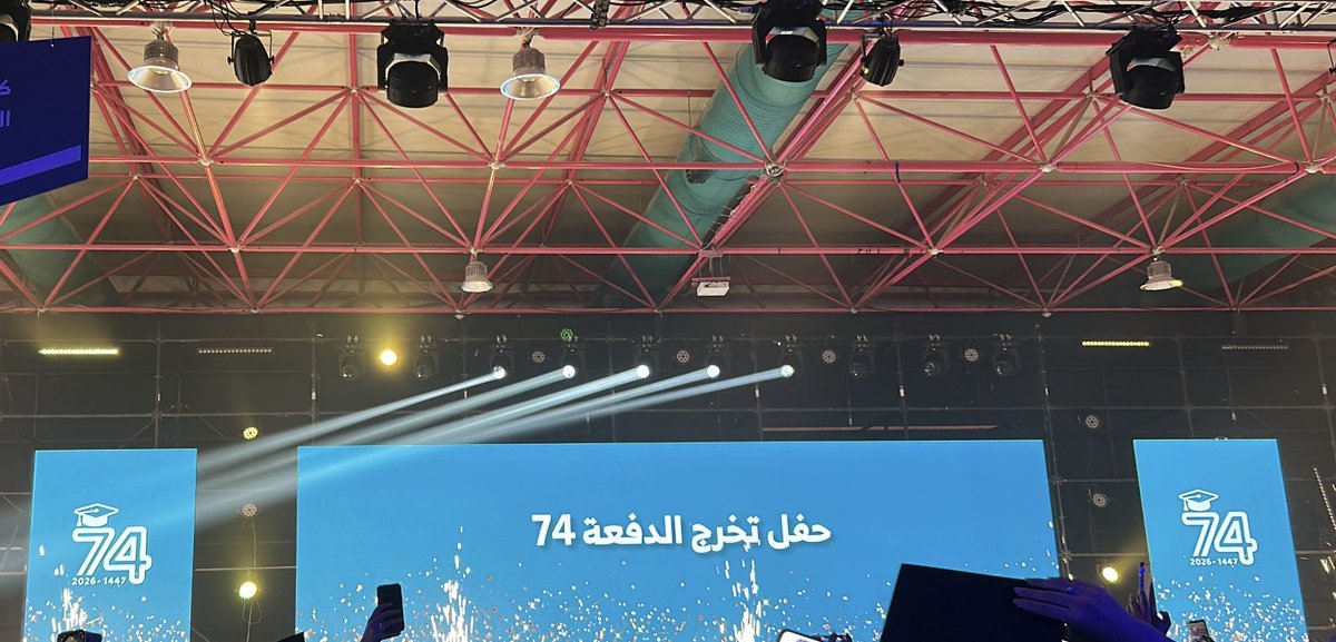 فرَح tweet media