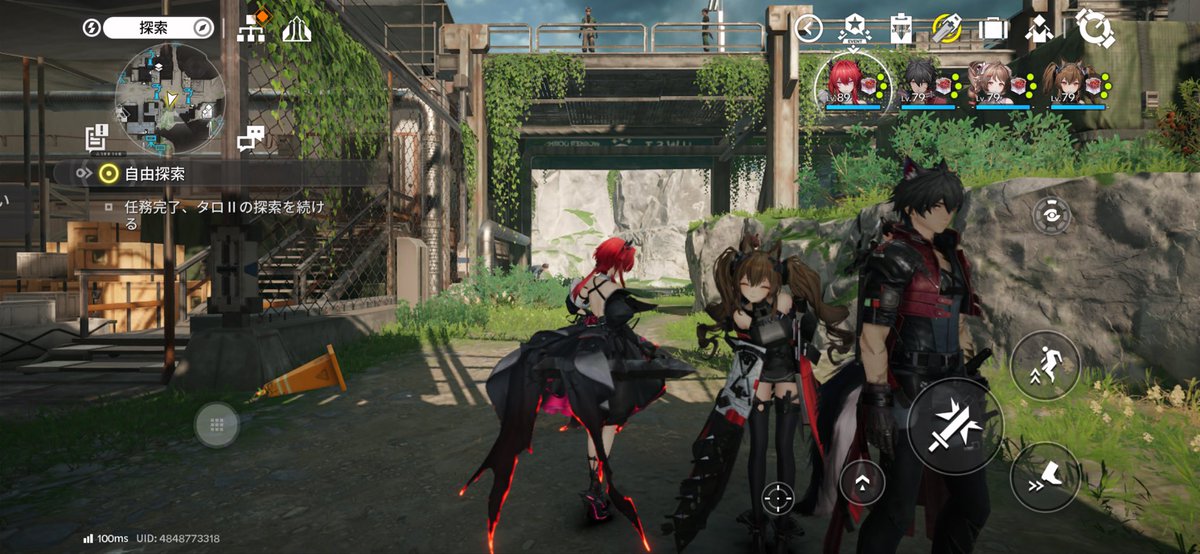 いなずま@ラスメモ tweet media