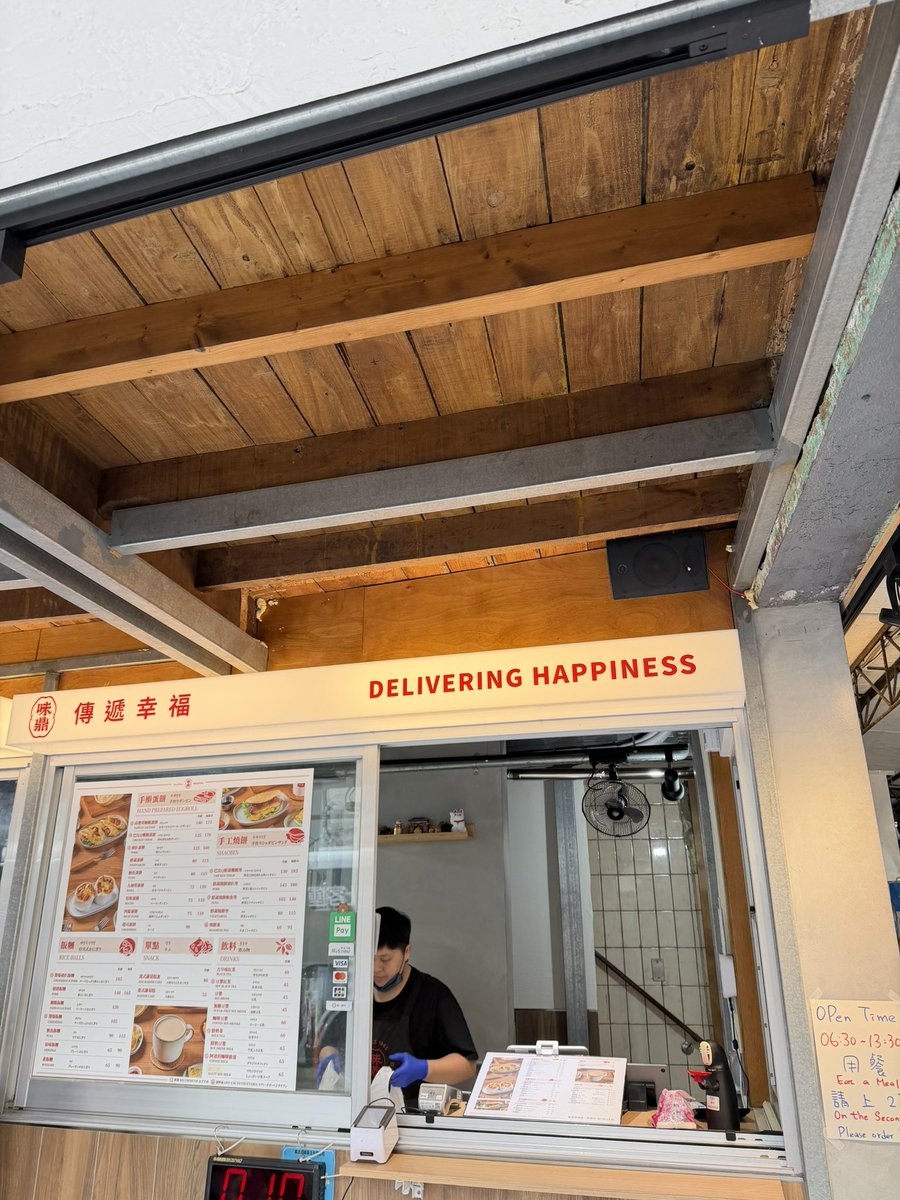 ぜっきょ@C107二日目東ヒ13a (@zekkyon) / Posts / X