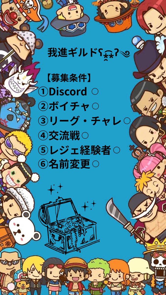 こんʕ⁎̯͡⁎ʔ༄ tweet media