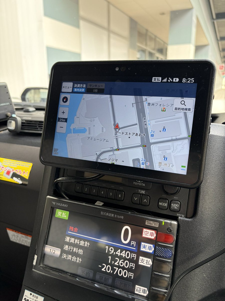 mu_____kn's tweet photo. 出庫即代車要請からのららぽーと豊洲❗️ありがてえ… https://t.co/Uiz6aMYofV