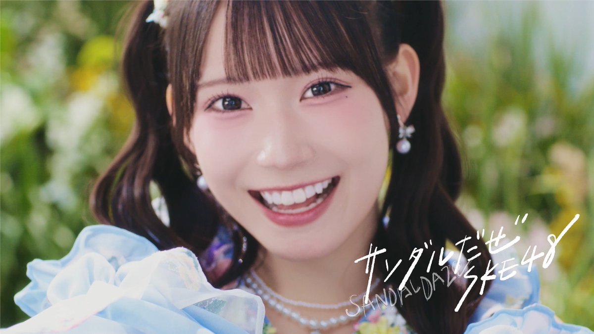 SKE48 (@ske48official) / Posts / X