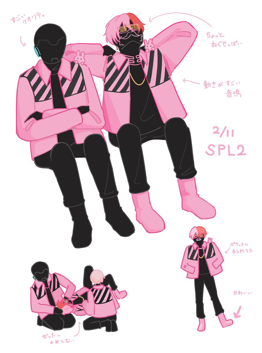 うろ覚えミニレポ  #SPL2