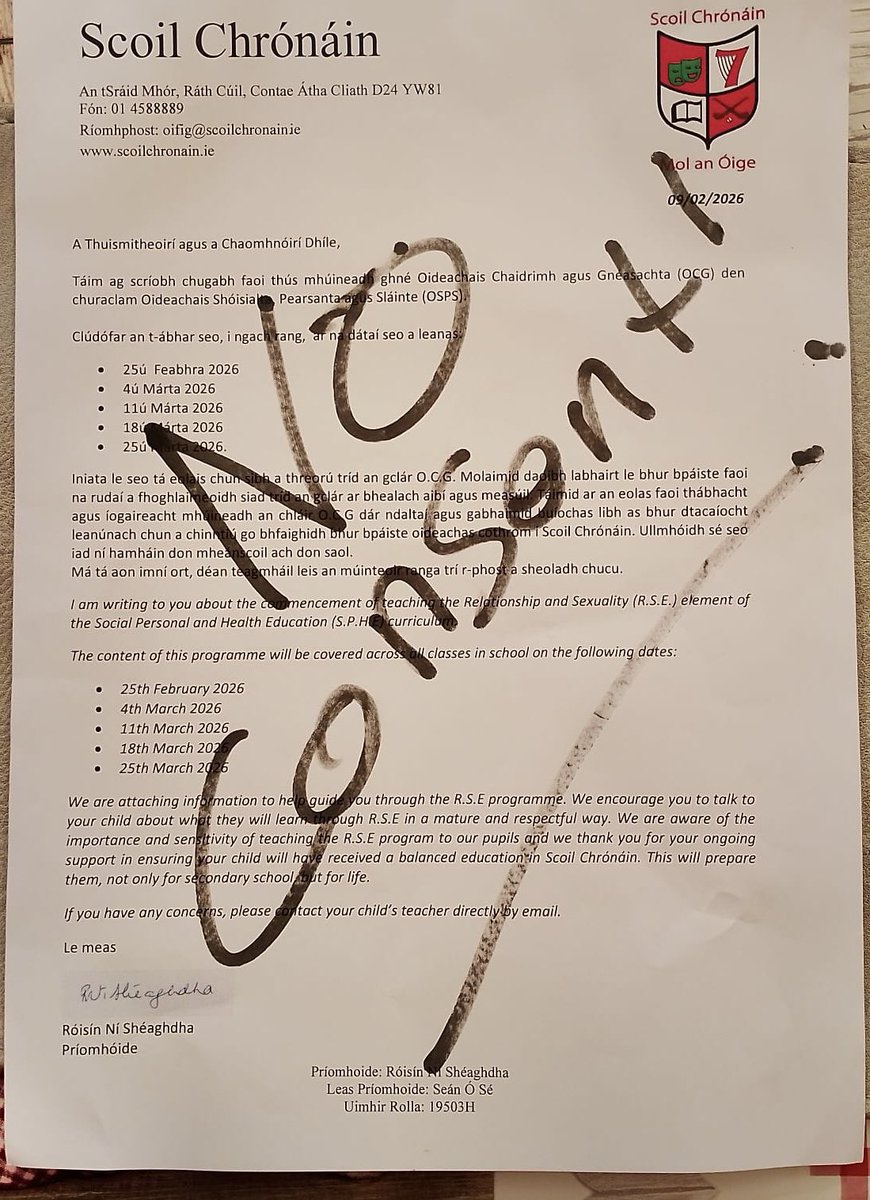 J.K. Lunden tweet media