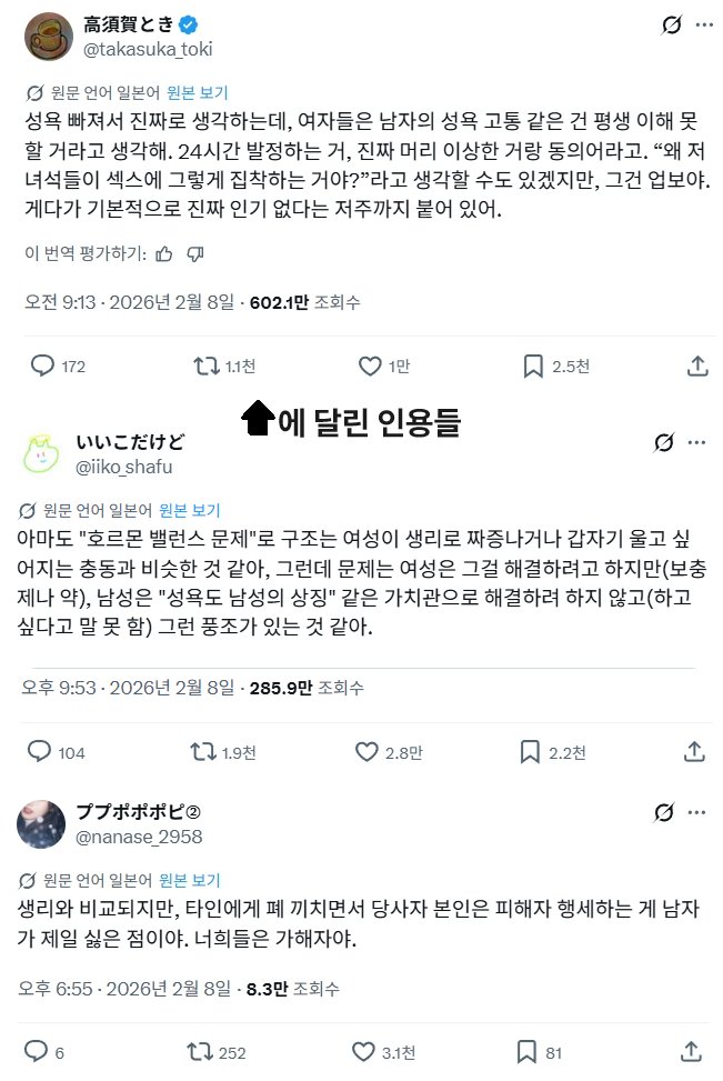 끼리 tweet media