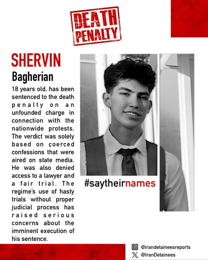 🚨سکوت شما یعنی حمایت از ظلم و ظالم.
#Shervin_Bagherian is facing execution. He is only 18 years old and was arrested during the protests in Isfahan. When told his charge was “enmity against God,” he asked what it meant. He doesn’t even know.
Please help him.
#IranMassacre