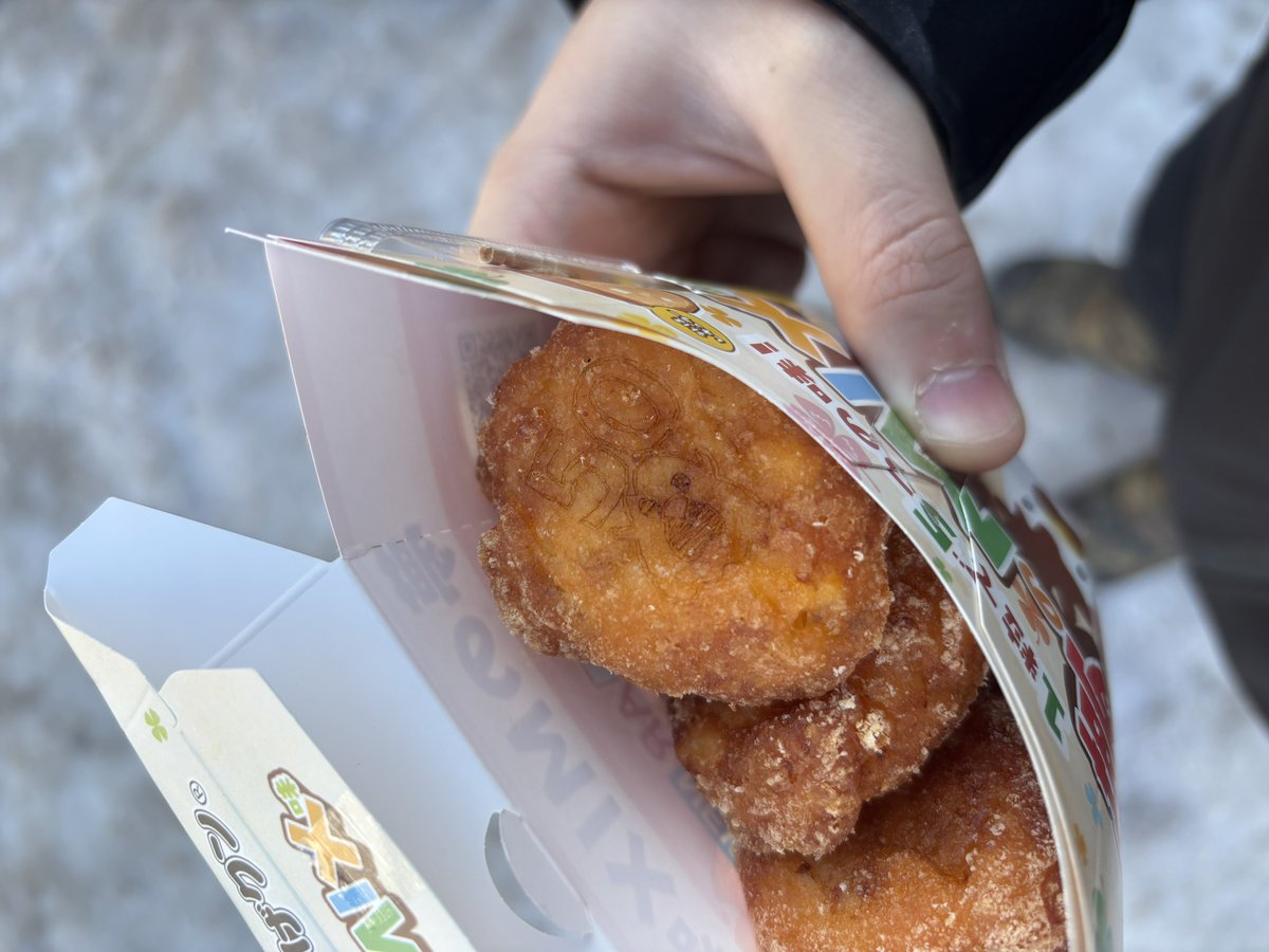 ましろまる tweet media