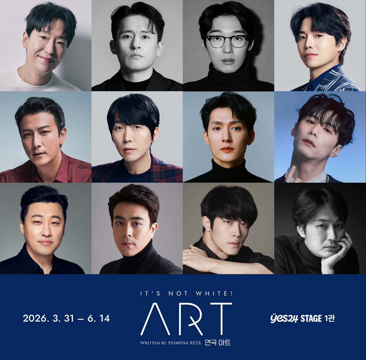 연극 아트 캐스팅 공개

세르주 #엄기준 #최재웅 #김도빈 #박은석
마크 #박건형 #김재범 #조풍래 #주민진
이반 #원종환 #박정복 #박영수 #조성윤