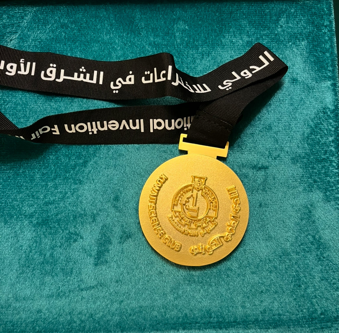 أ . د . عبدالعزيز بن عبدالرحمن العسكر tweet media