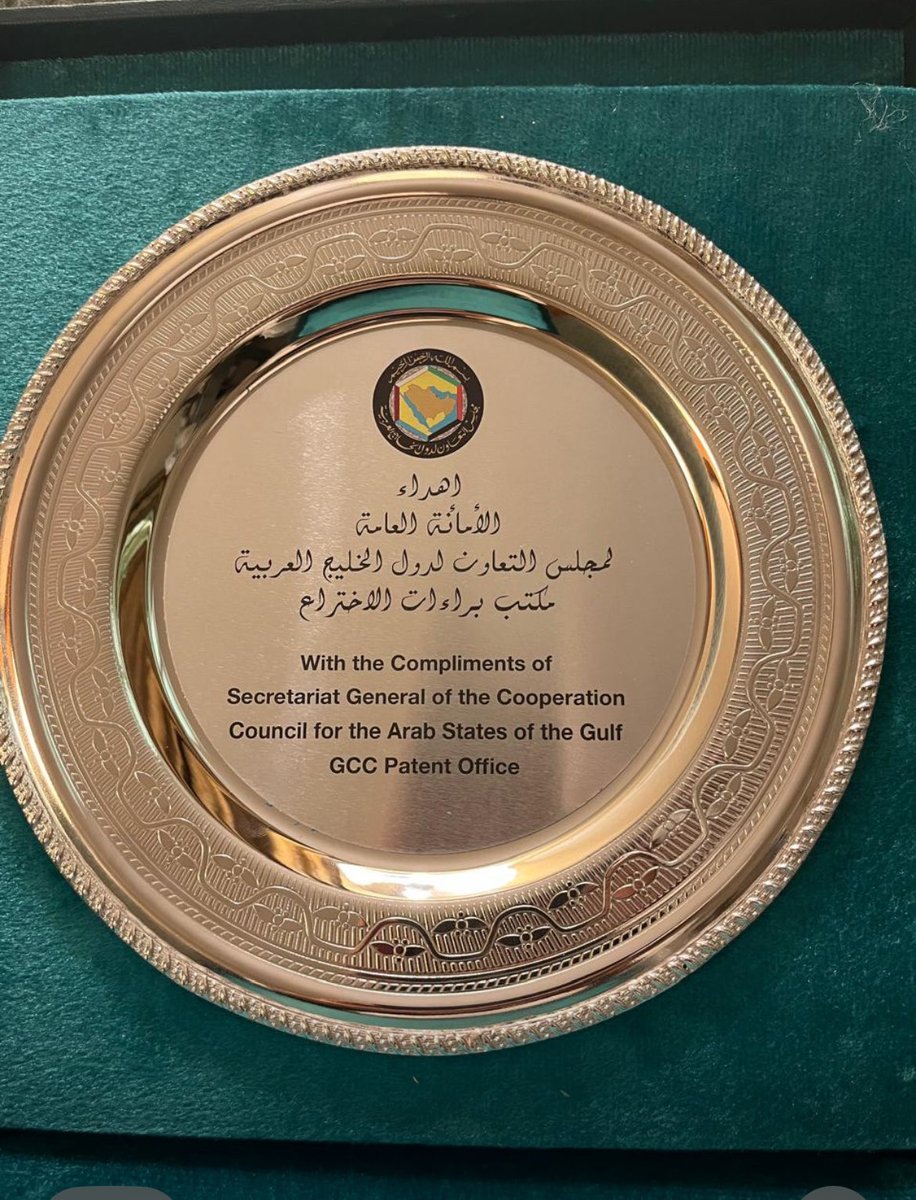 أ . د . عبدالعزيز بن عبدالرحمن العسكر tweet media