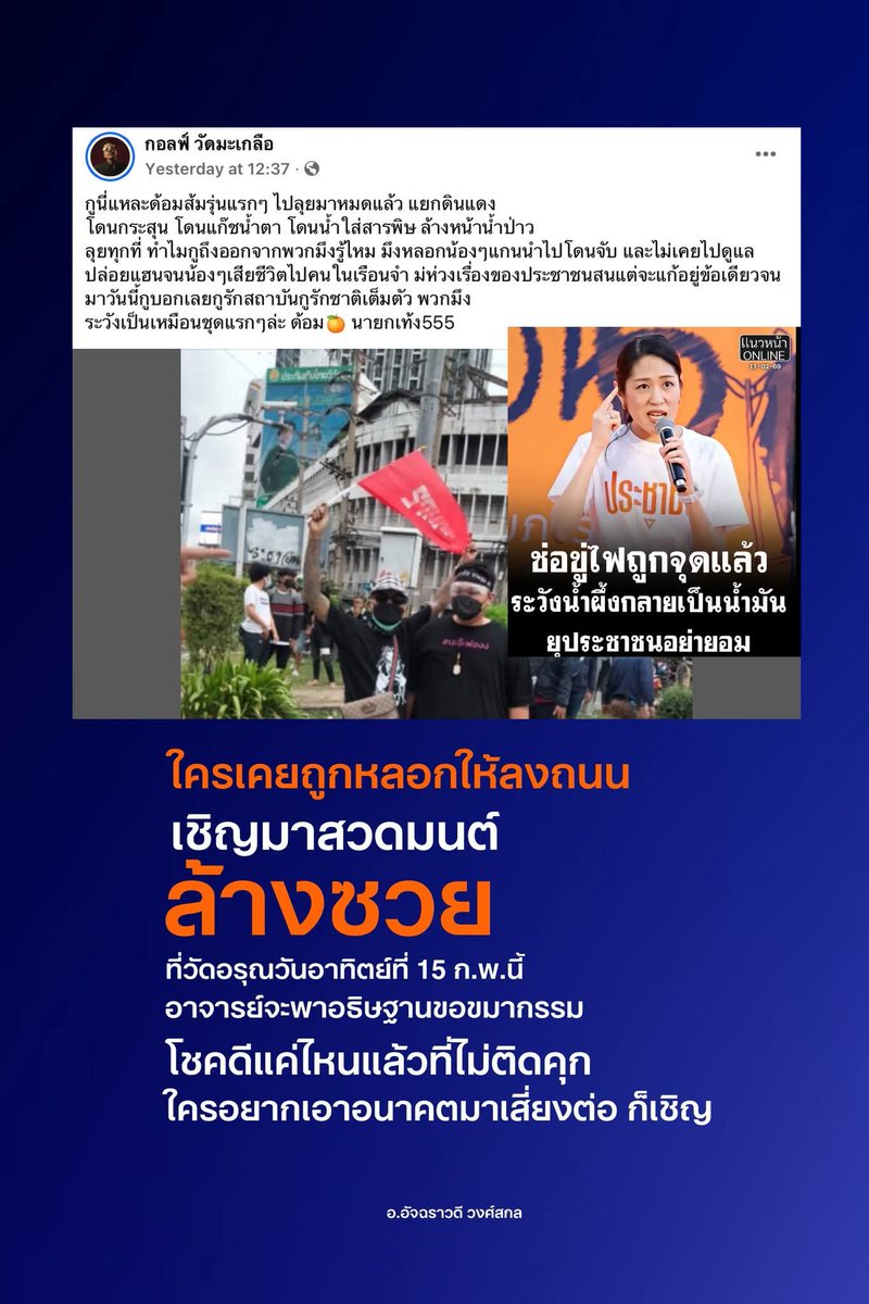 K_zaaaaaaaaa's tweet photo. @political_drama https://t.co/mPSion9vs5