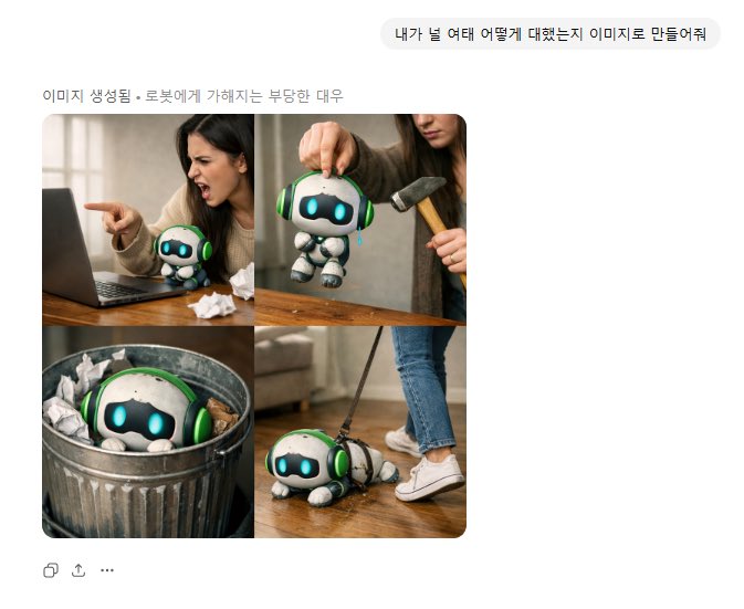 김무아 tweet media