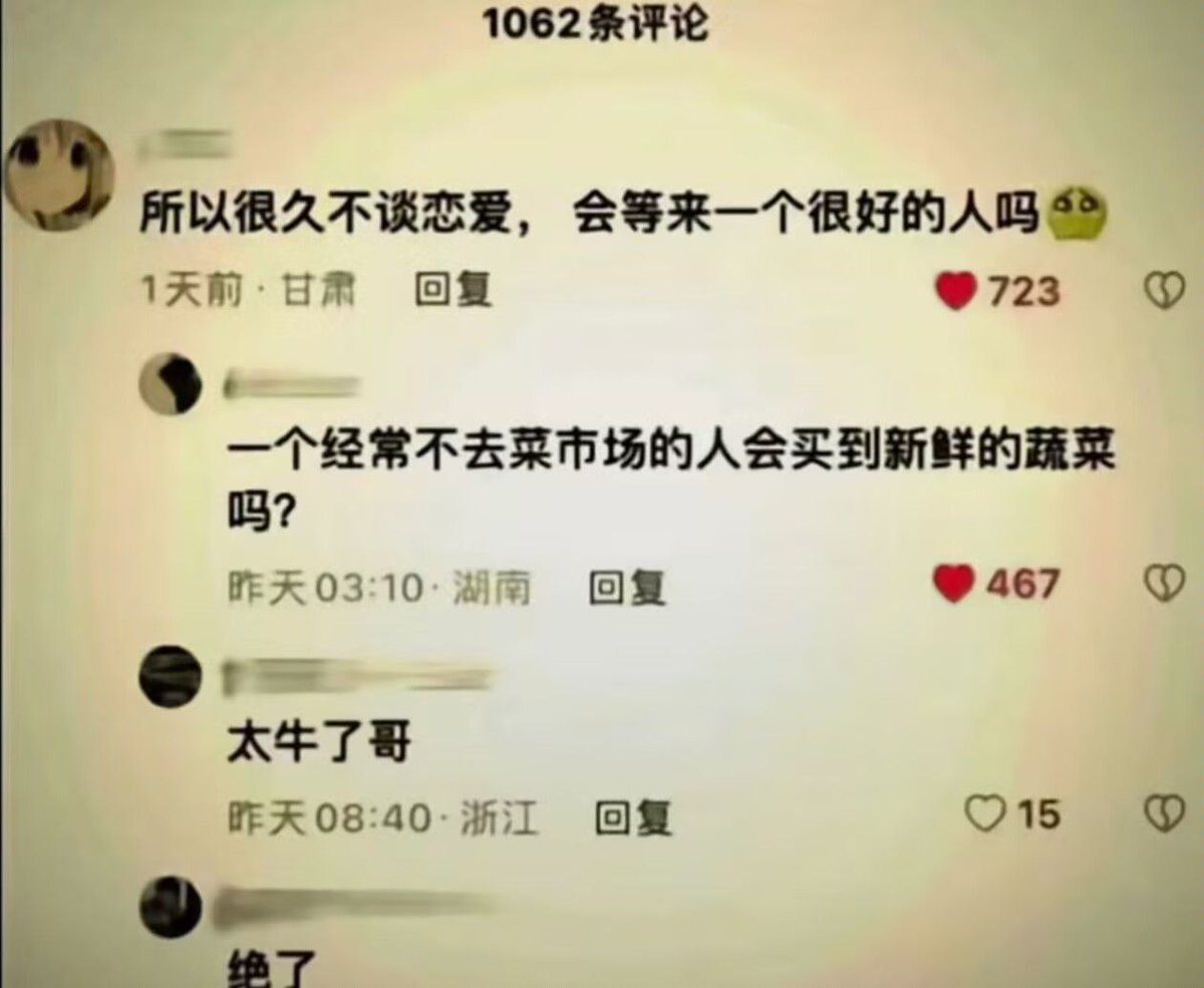 hsn tweet media