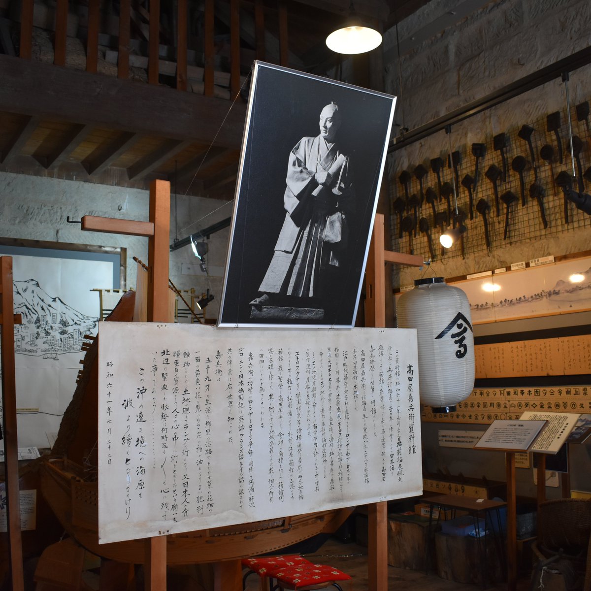 日本最古の #ストーブ】 1856年、#五稜郭 を設計した武田斐三郎が #箱