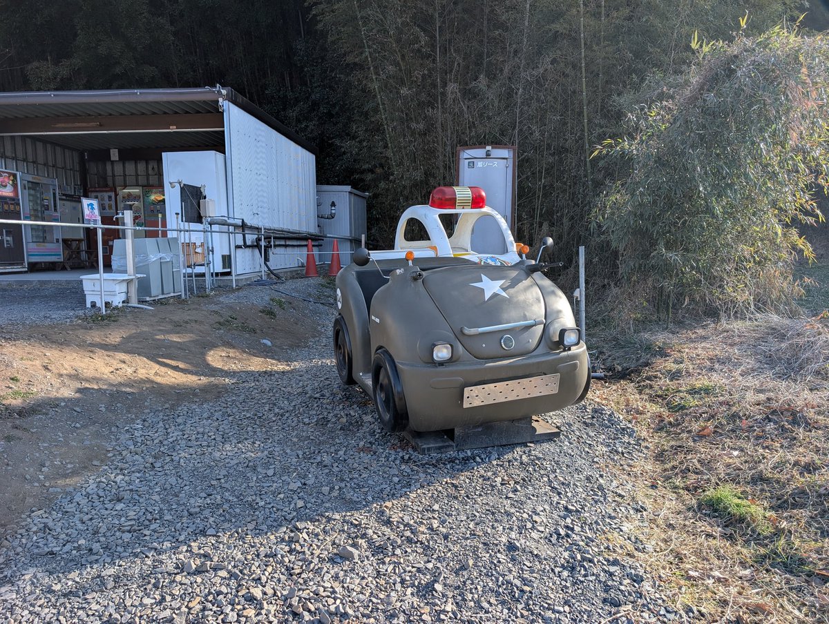 simor700's tweet image. なかよし自販機コーナー
配置替えと新しく設置された自販機が有って
たまに来ると変わってて楽しめます