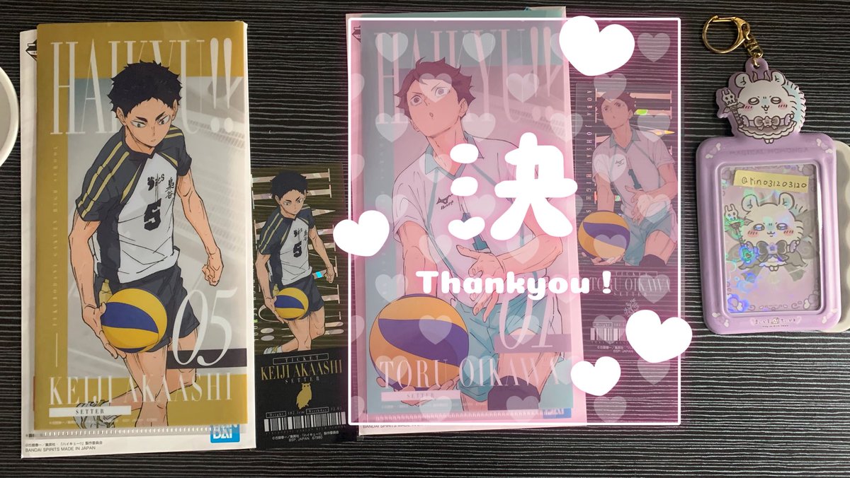 りん@取引垢 初回ツイフィ必読 tweet media