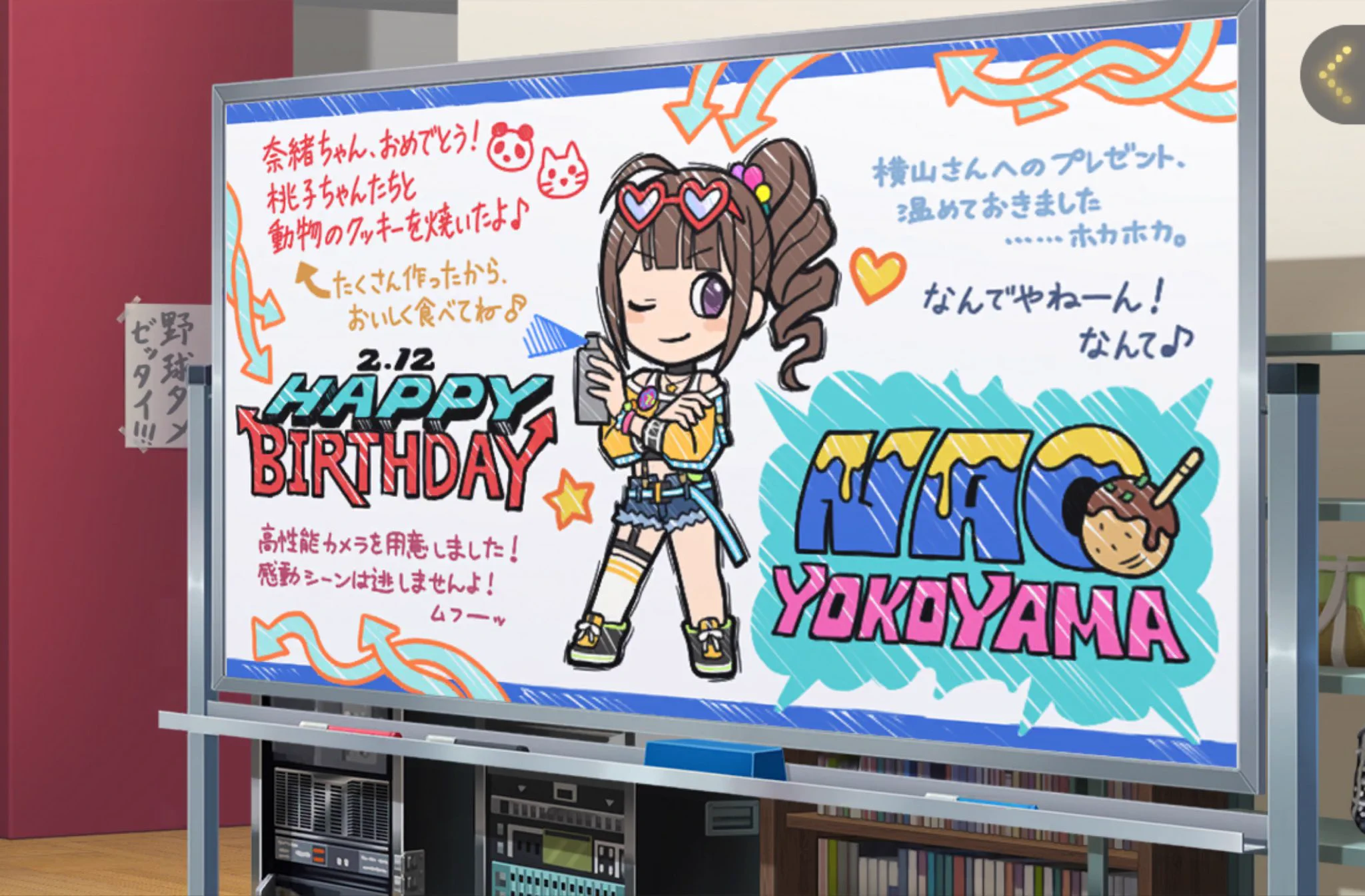 ミリオンライブ！ シアターデイズ【公式】 on X: 