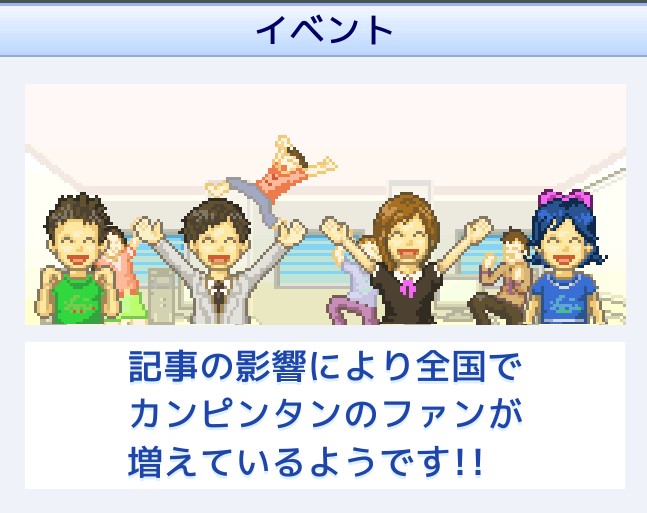 カンピンタン【公式】KДИPIИTДИ (@nabokovsirin) on Twitter photo 