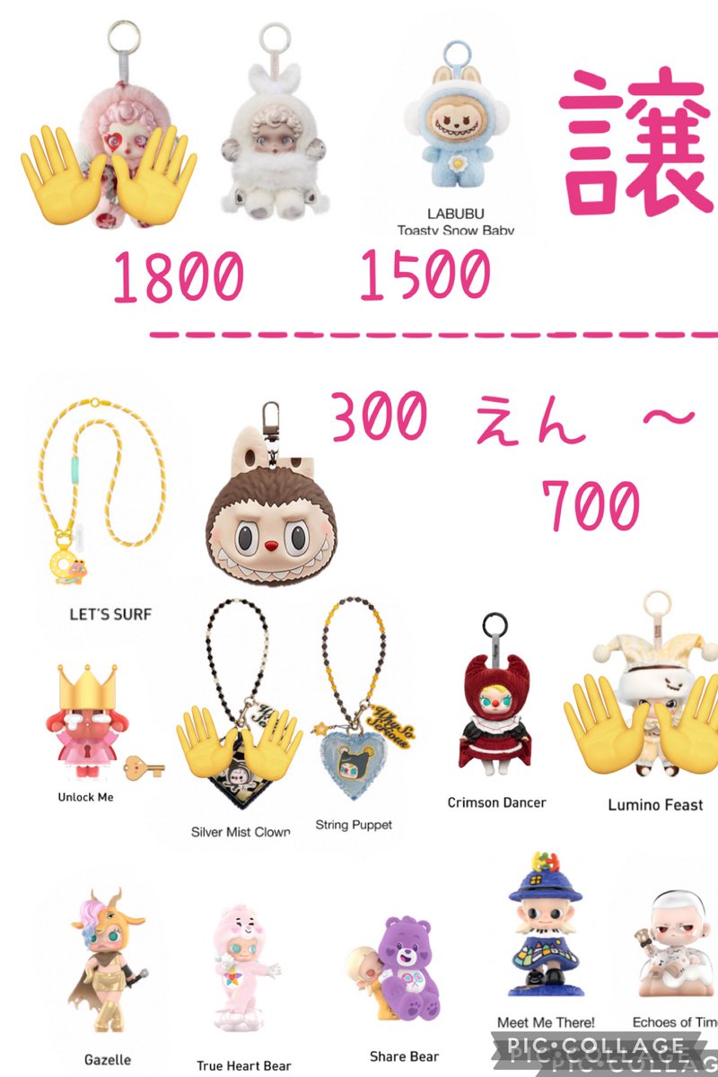 麗美 tweet media
