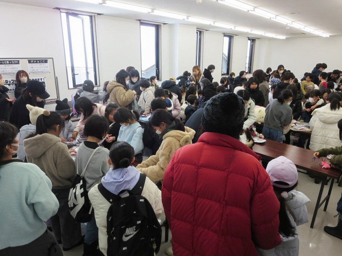 羽後町ホームページ「ふるさとだより」✨

１月31日に行われた「ゆきとぴあ七曲」と
図書館でのイベント「シール交換会」について更新しました⛄

❄️ゆきとぴあ七曲❄️
town.ugo.lg.jp/home/index.htm…

💟シール交換会💟
town.ugo.lg.jp/home/index.htm…