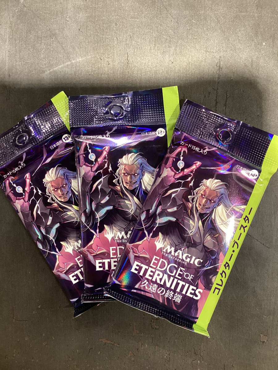 在庫情報】 #MTG 久遠の終端 コレクターブースター 僅かながら在庫が