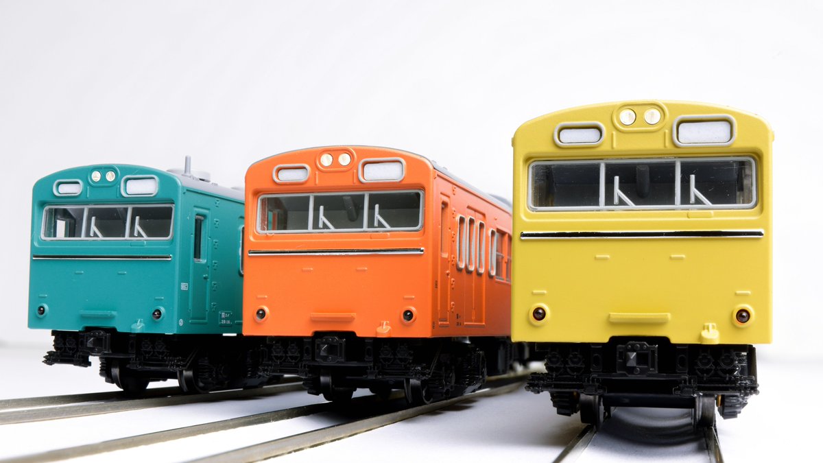 カラフルな通勤電車】 103系の高運転台に中央線快速・武蔵野線や西日本