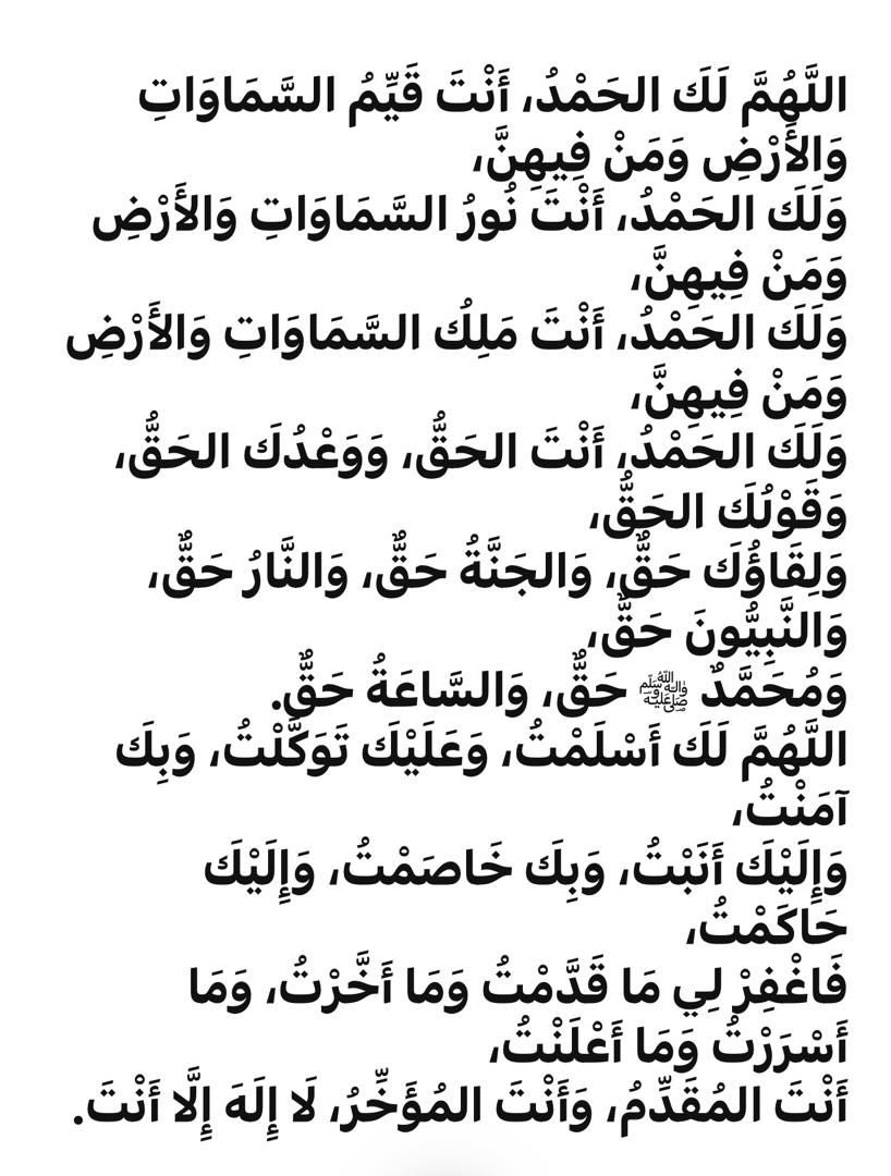 alnasmat1's tweet photo. https://t.co/6g5Blbgr7h