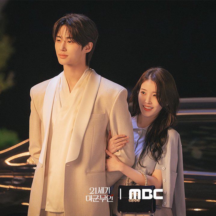 does it ever                                           just how
drive you                                           fast the night
crazy?                                                     changes

#ByeonWooseok #변우석 #IU #아이유 #PerfectCrown #21세기대군부인