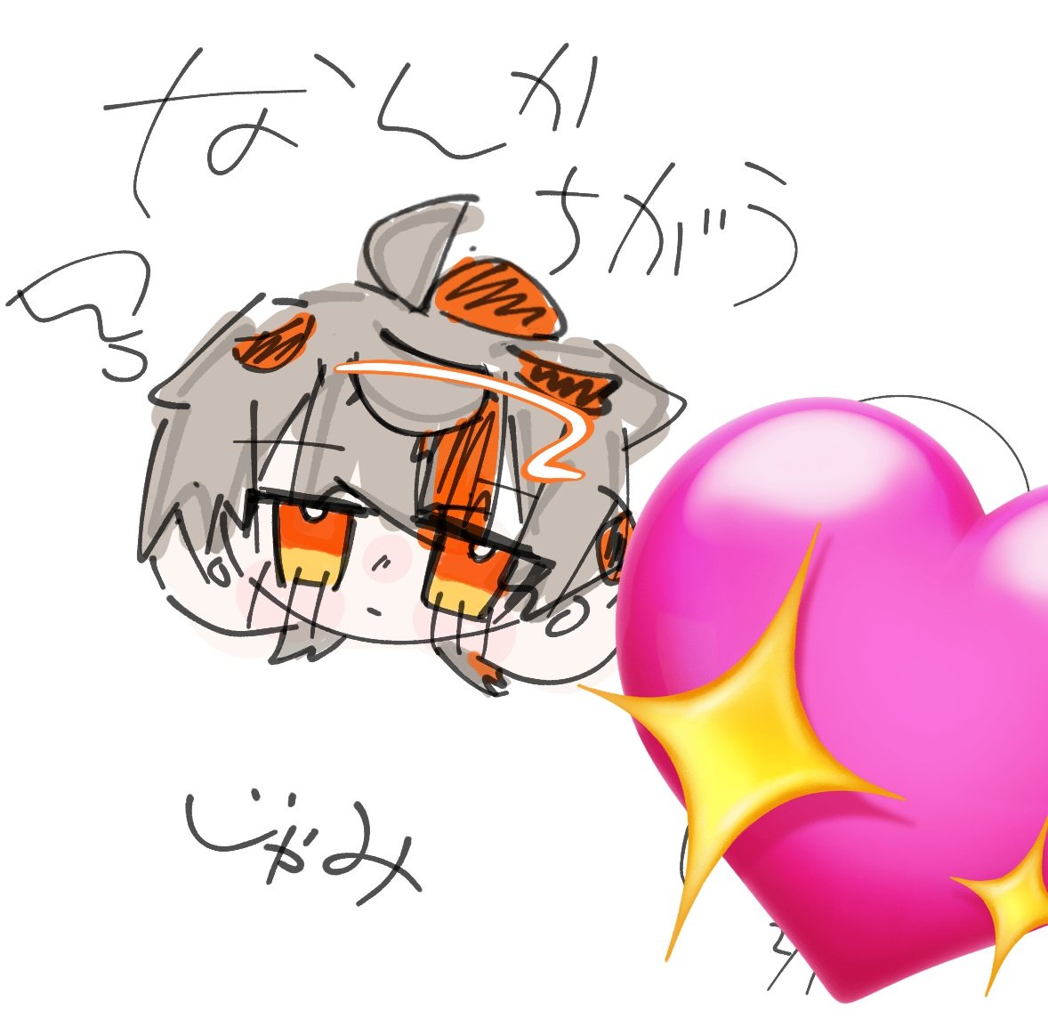 相互㌠描いたyo